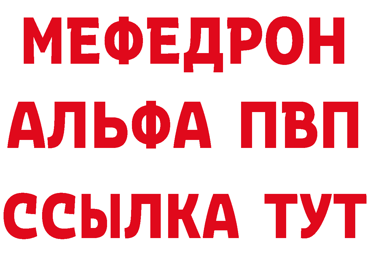 Где продают наркотики? shop Telegram Глазов